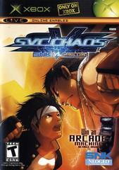 SVC Chaos (Complete) (used)