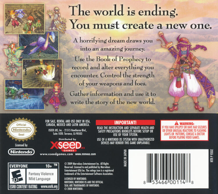 Avalon Code (Complete) (used)