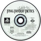 Final Fantasy Tactics (Loose) (used)
