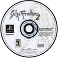 Saga Frontier 2 (Loose) (used)