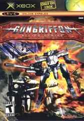 Gungriffon Allied Strike (Complete) (used)