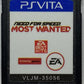 Need for Speed Most Wanted (Loose) (used)