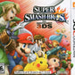 Super Smash Bros for Nintendo 3DS (Loose) (used)