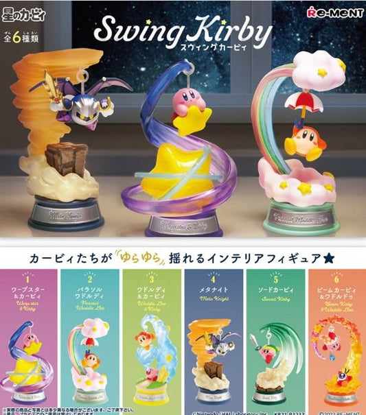 Re-ment Swing Kirby Blind Box (new)