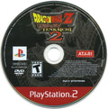 Dragon Ball Z Budokai Tenkaichi 2 (Loose) (used)