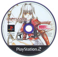 Growlanser Generations (Loose) (used)