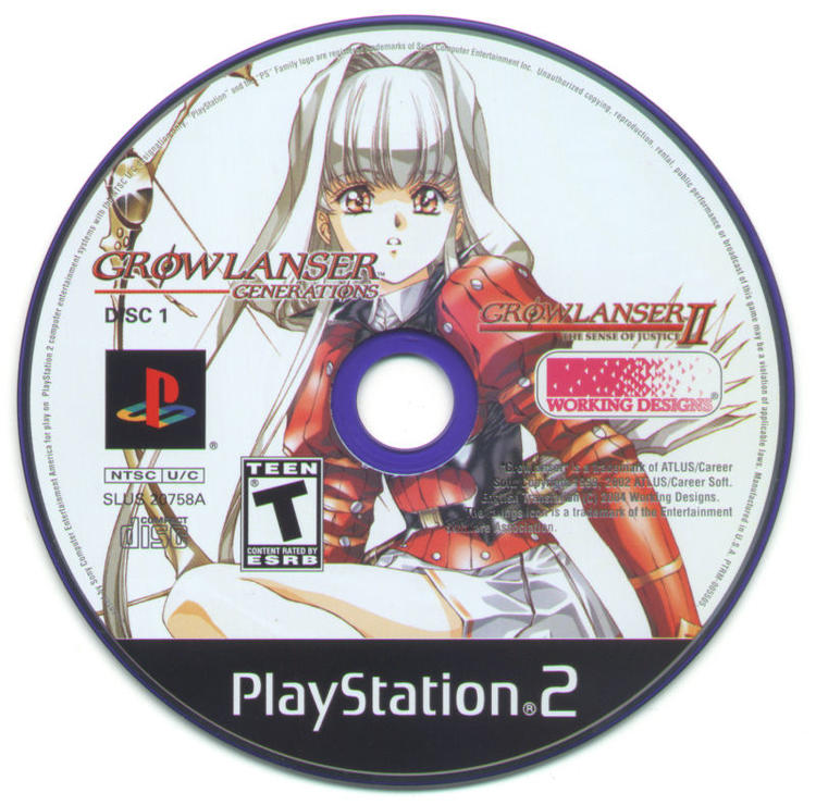 Growlanser Generations (Loose) (used)