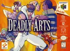 Deadly Arts (Complete) (used)