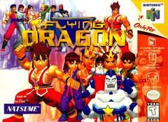 Flying Dragon (Complete) (used)