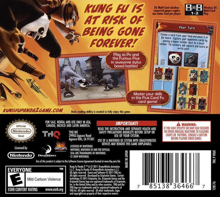 Kung Fu Panda 2 (Complete) (used)