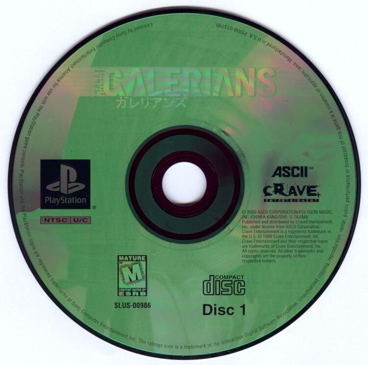 Galerians (Loose) (used)