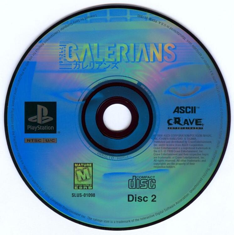 Galerians (Loose) (used)