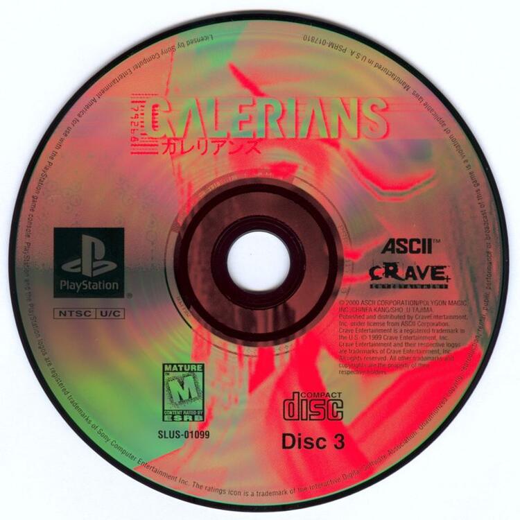 Galerians (Loose) (used)