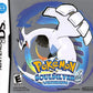 Pokemon SoulSilver Version (Complete) (used)