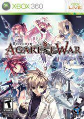 Record of Agarest War (Complete) (used)