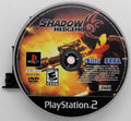 Shadow the Hedgehog (Loose) (used)