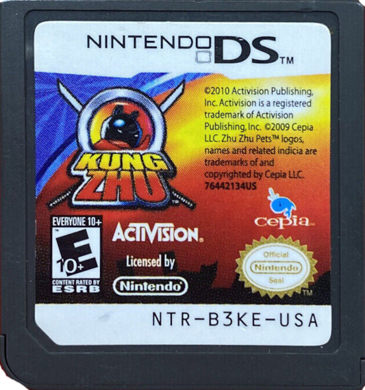 Kung Zhu (Loose) (used)