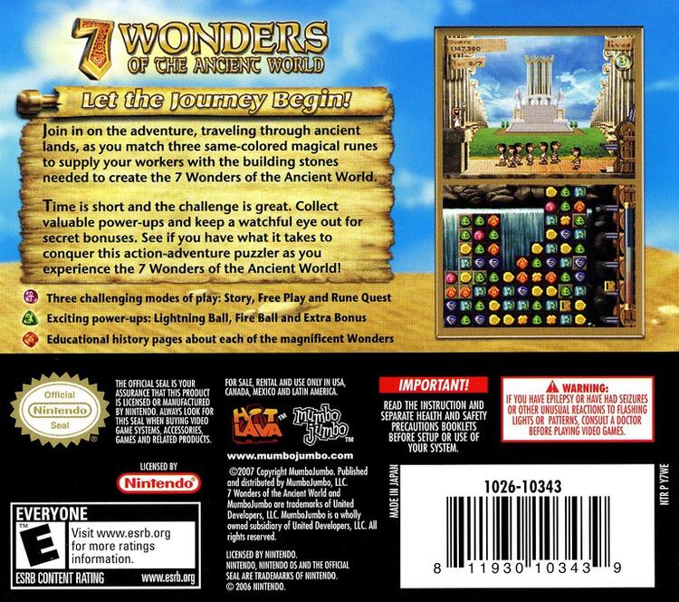 7 Wonders of the Ancient World (Complete) (used)