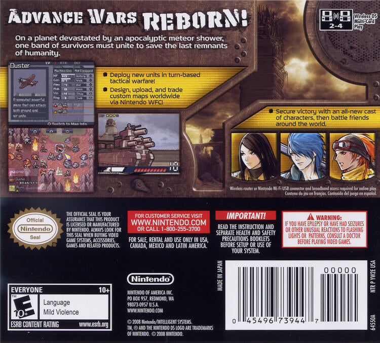 Advance Wars Days of Ruin (Complete) (used)