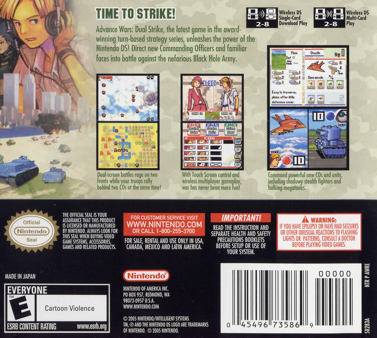 Advance Wars Dual Strike (Complete) (used)