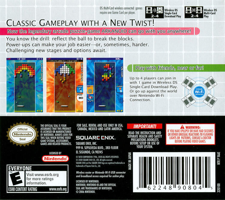 Arkanoid DS (Complete) (used)
