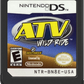 ATV Wild Ride (Complete) (used)