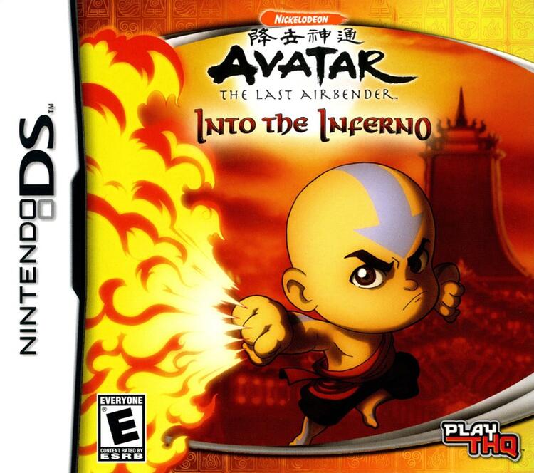 Avatar the Last Airbender Into the Inferno (Complete) (used)