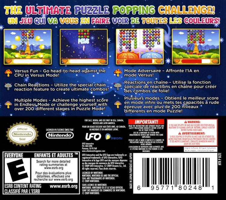 Balloon Pop (Complete) (used)