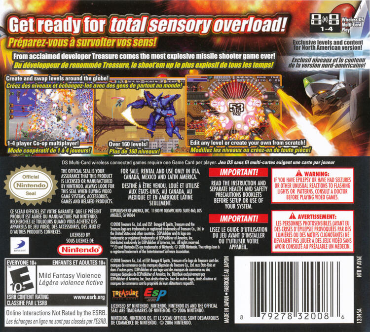Bangai O Spirits (Complete) (used)