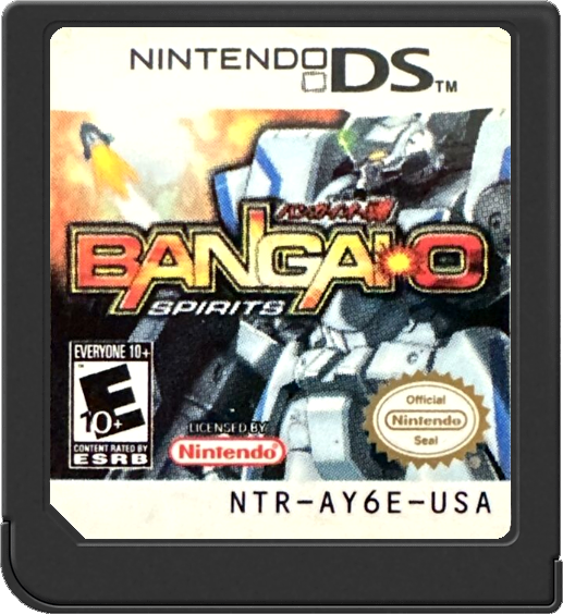 Bangai O Spirits (Complete) (used)