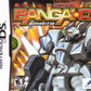 Bangai O Spirits (Complete) (used)