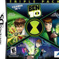 Ben 10 Triple Pack [Alien Force, Alien Force: Vilgax Attacks, Protector of Earth] (Complete) (used)