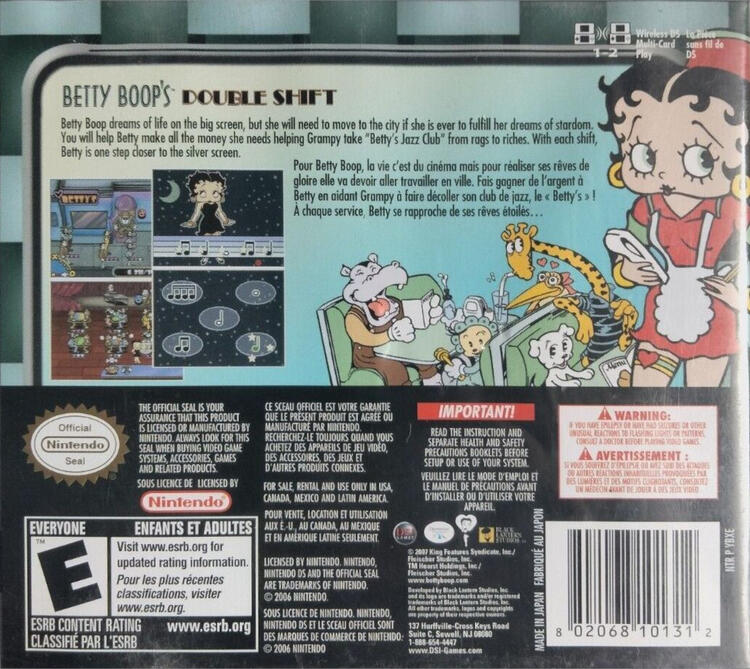 Betty Boop's Double Shift (Complete) (used)
