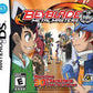 Beyblade Metal Masters (Complete) (used)