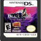 Black Sigil Blade of the Exiled (Complete) (used)