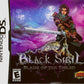 Black Sigil Blade of the Exiled (Complete) (used)