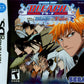 Bleach Blade of Fate (Complete) (used)