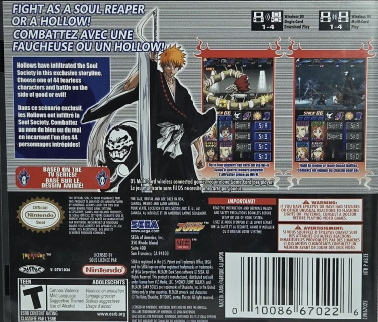 Bleach Dark Souls (Complete) (used)