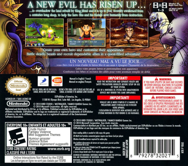 Blue Dragon Awakened Shadow (Complete) (used)