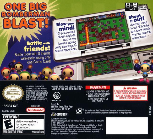 Bomberman (Complete) (used)