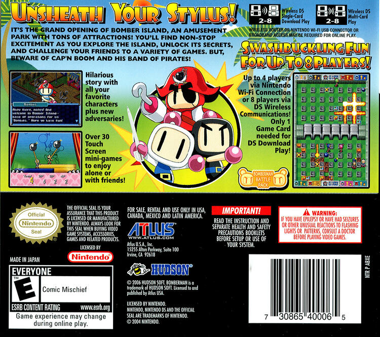 Bomberman Land Touch (Complete) (used)