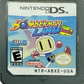 Bomberman Land Touch (Complete) (used)