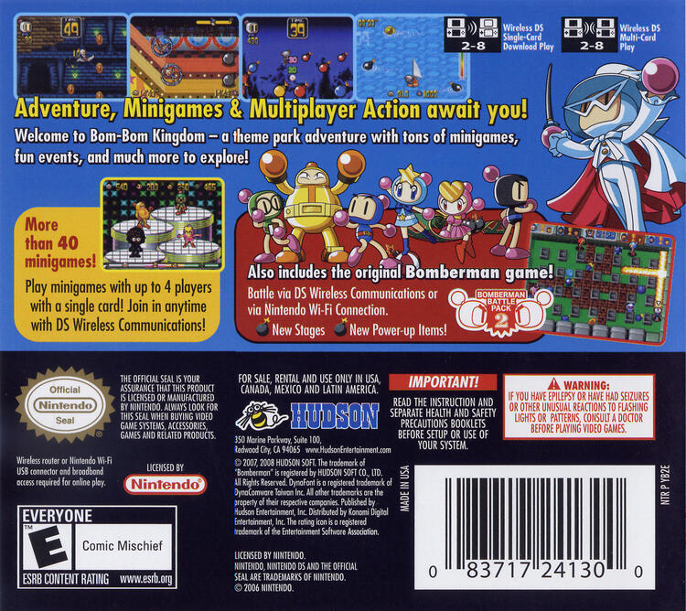 Bomberman Land Touch 2 (Complete) (used)