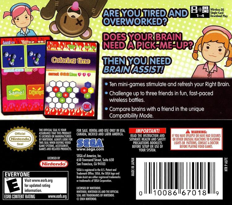 Brain Assist (Complete) (used)