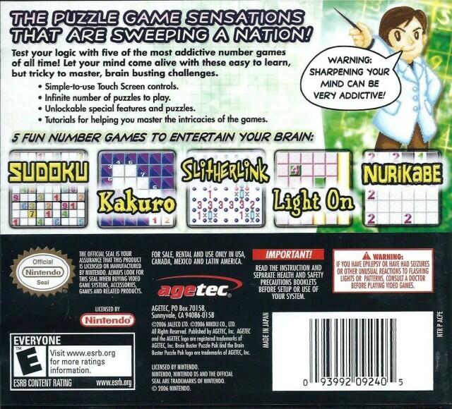Brain Buster Puzzle Pak (Complete) (used)
