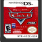 Cars (Complete) (used)