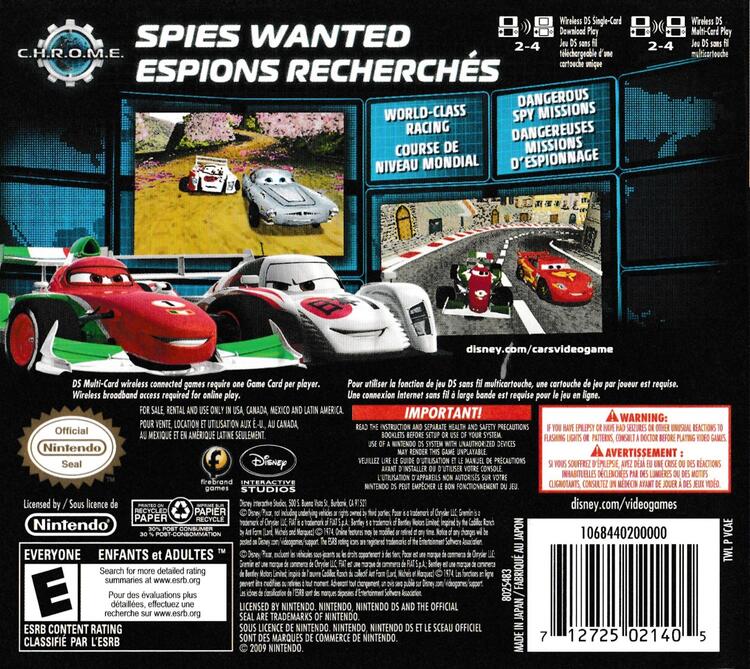 Cars 2 (Complete) (used)