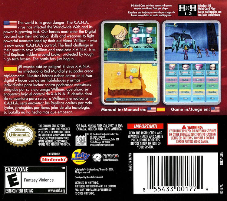 Code Lyoko Fall of XANA (Complete) (used)