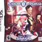 Code Lyoko Fall of XANA (Complete) (used)