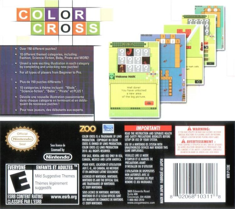 Color Cross (Complete) (used)
